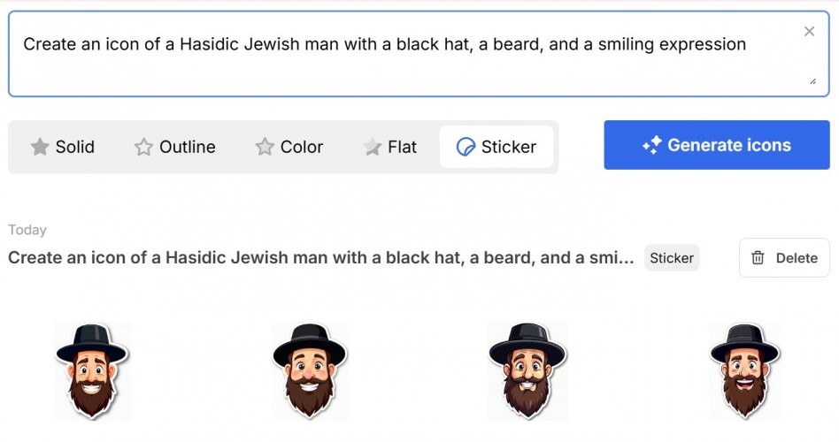 בואו נדבר רגע על מחולל האייקונים של פריפיק