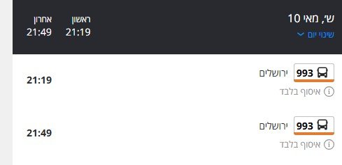 דדדדד.jpg