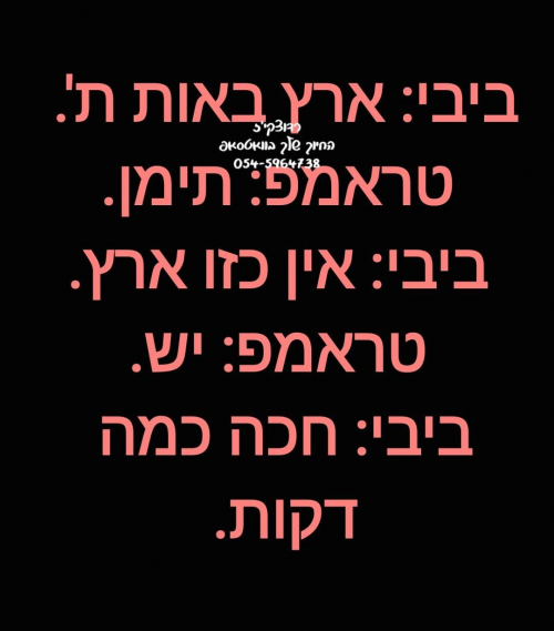 1746540799185.png