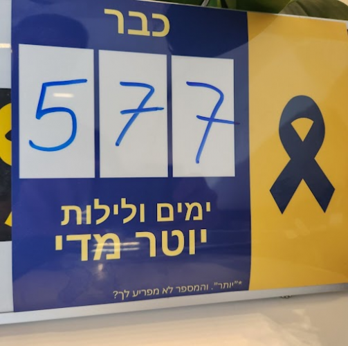 1746555965363.png