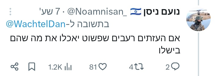1746685786860.png