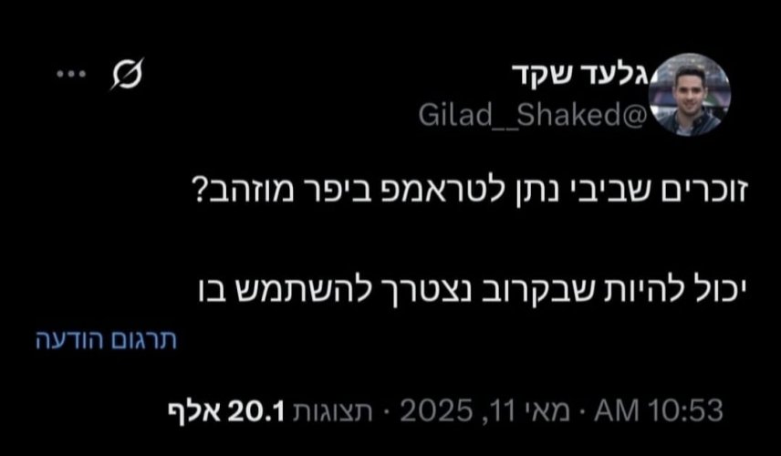 Screenshot_2025-05-12-00-00-30-406_com.whatsapp-edit.jpg