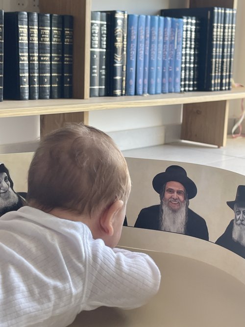 ציורי צדיקים לבייבי שלך