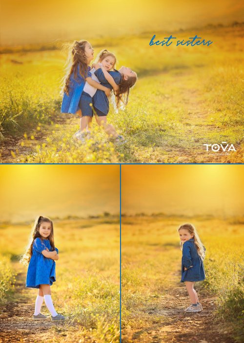 צילום טובה צויבל 0556749113.jpg