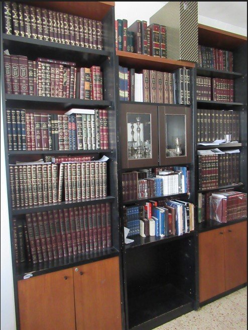 ספריית קודש