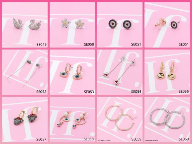 עגילי סברובסקי (2) (1).jpg