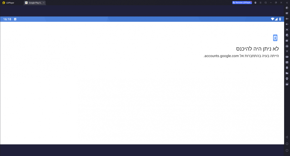 צילום מסך 2025-05-21 161858.png