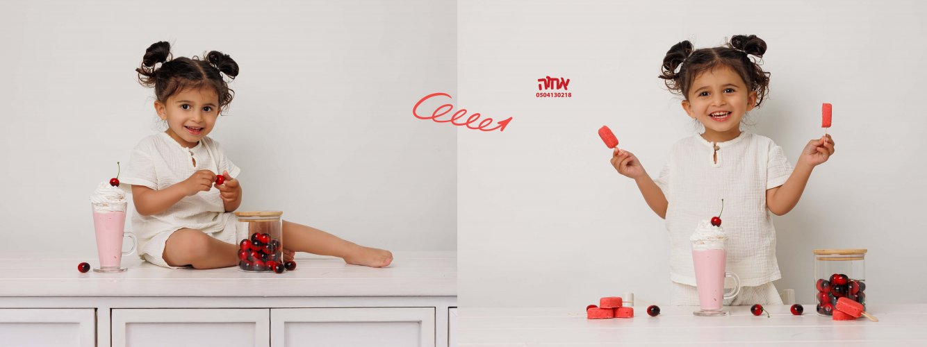 0504130218 אחוה - אבישי.jpg453.jpg