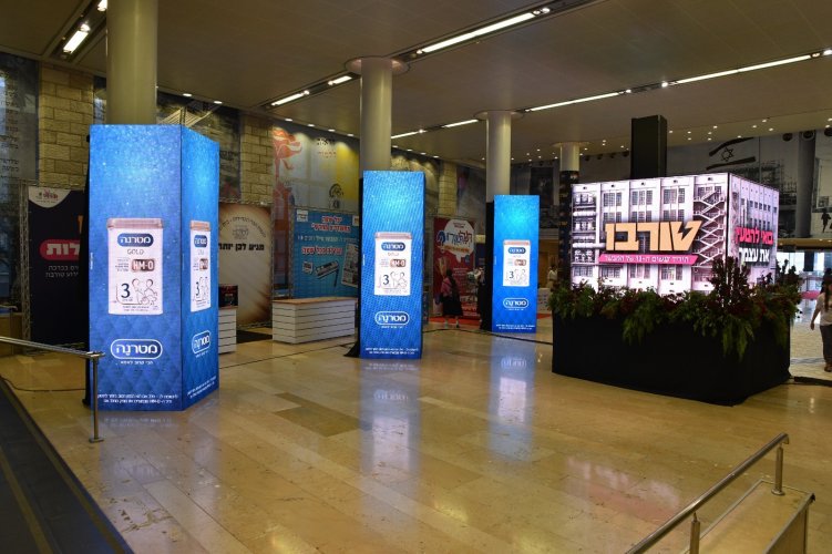 מתחם קולינרי ענק, תחרויות ועוד: אירוע 'לבית 14' יצא לדרך!