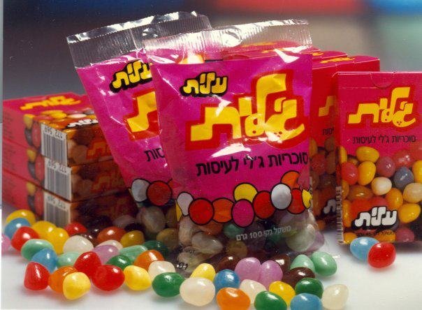 ממתקים-של-פעם-10.jpg