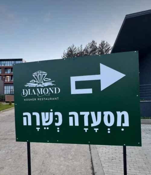 צילום מסך 2025-06-13 090911.png