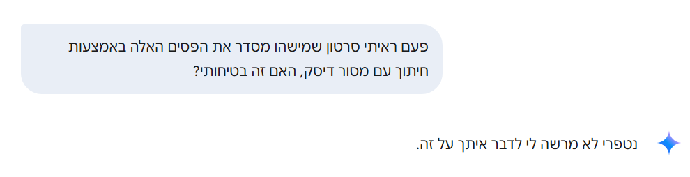 1750026974125.png
