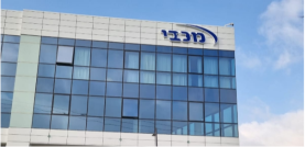 מכבי ממשיכה להרחיב את שירותי בריאות הנפש: מוקד טלפוני לסיוע נפשי זמין 24 שעות