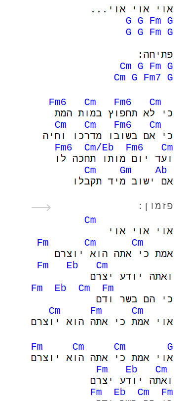 צילום מסך 2025-06-20 130435.png
