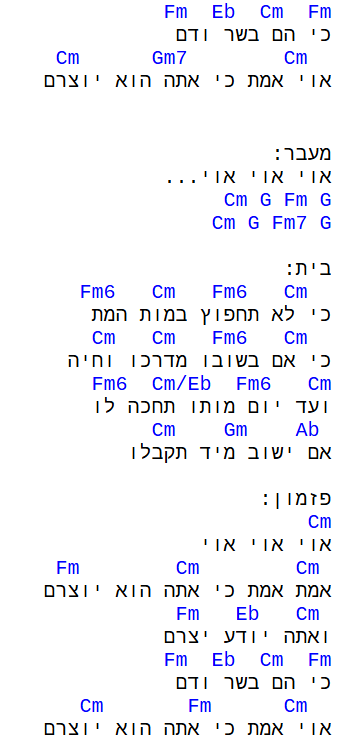 צילום מסך 2025-06-20 130549.png