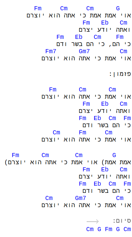צילום מסך 2025-06-20 130612.png