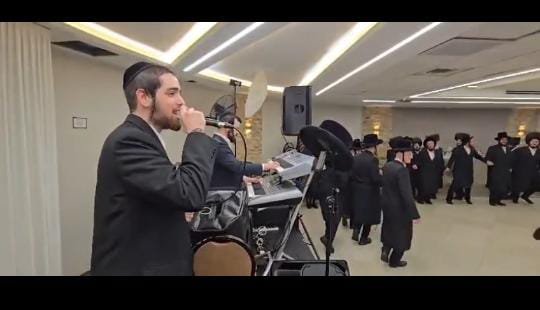 זמר חתונות חסידי אנרגטי