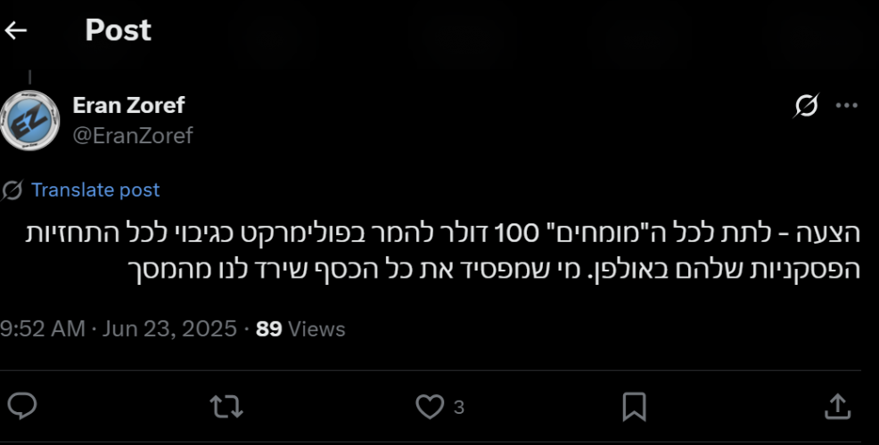 1750894818187.png