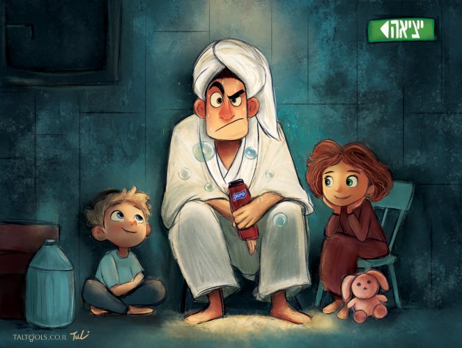 שגרת מלחמה מקלחת.jpg