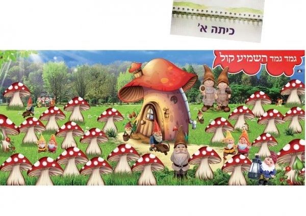 קישוט3.jpg