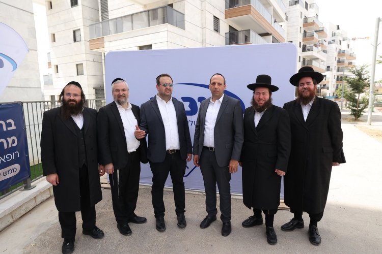 בית שמש מתחדשת: המרכז הרפואי ה-11 של מכבי נפתח ברמה ה' בעיר