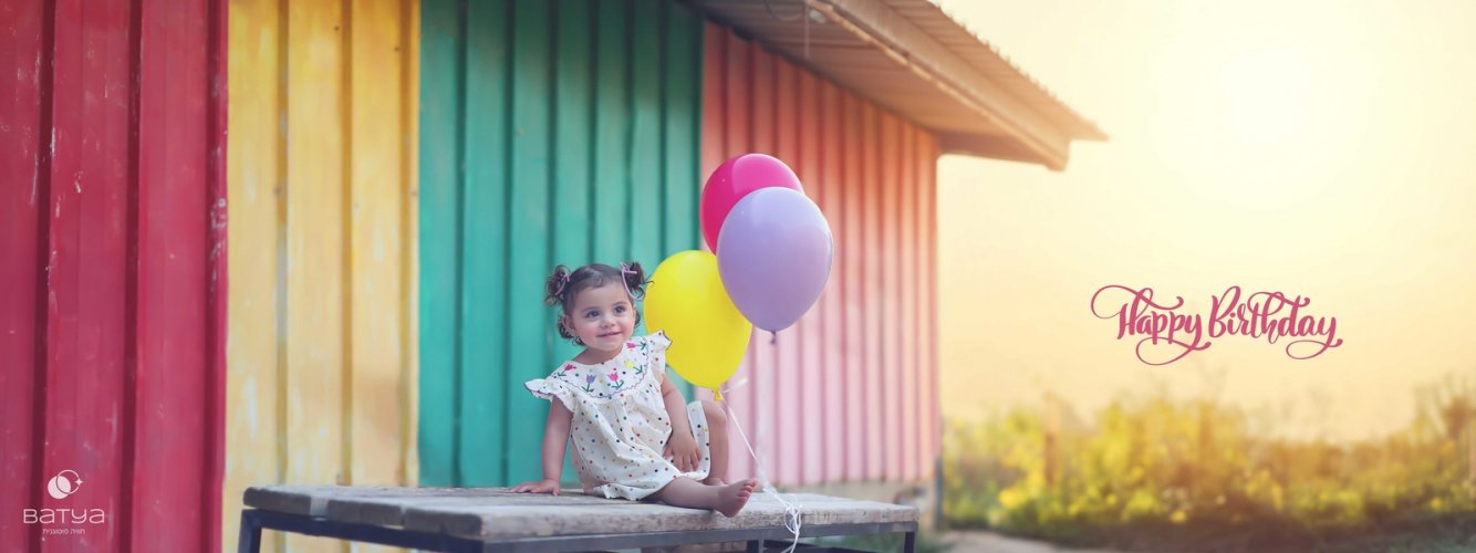 הדסה בת שנה (1) copy_1600x600 (2).jpg