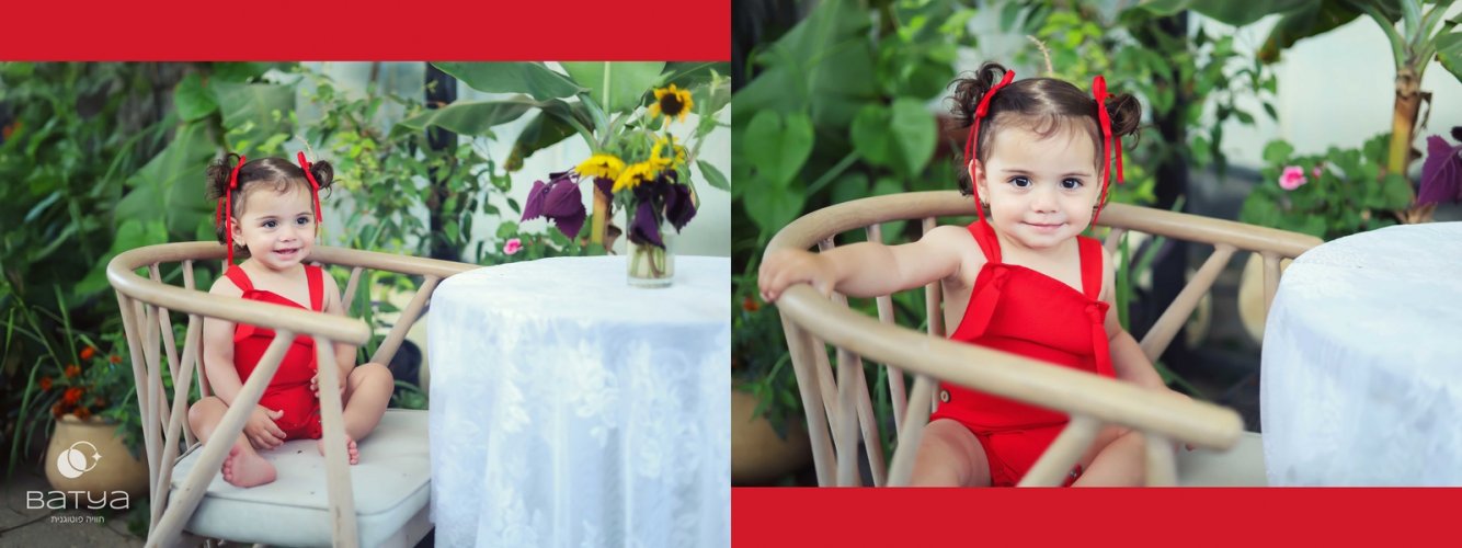 הדסה בת שנה (3) copy_1600x600.jpg