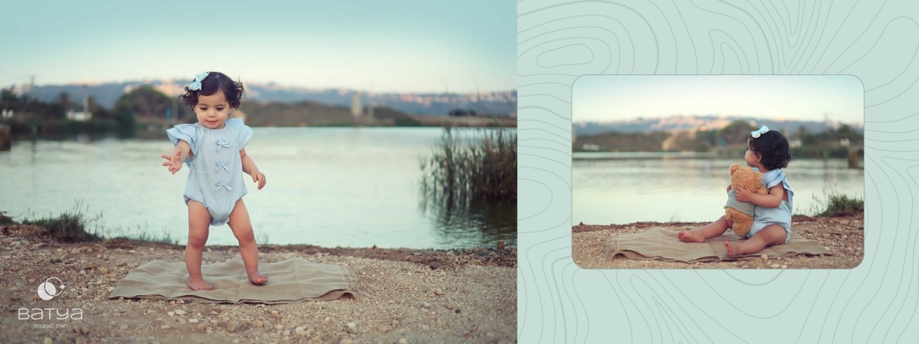 הדסה בת שנה (6) copy_1600x600.jpg