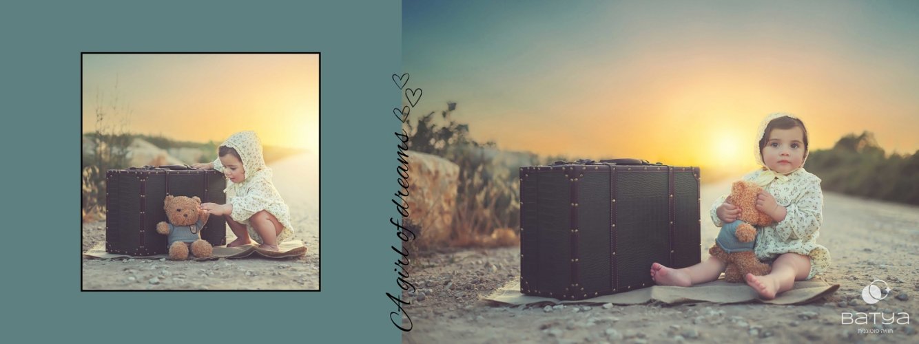 הדסה בת שנה (10) copy_1600x600.jpg