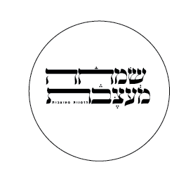 🥳🥳🥳🥳קבלו את הדגמים החדשים של שמחה מעוצבת🥳🥳🥳🥳