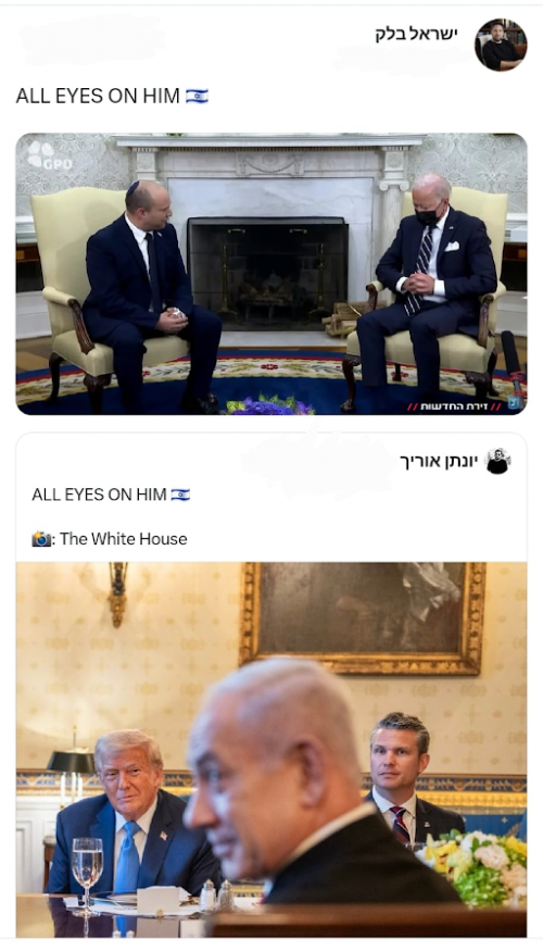 1752022314304.png
