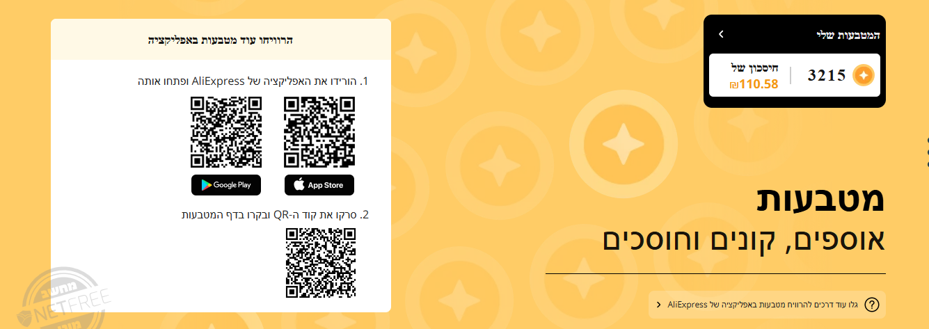 כעמכעמ.PNG