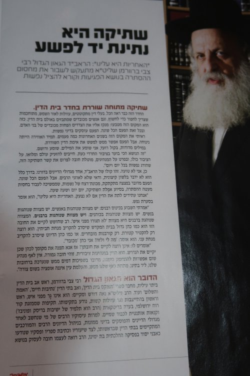 WhatsApp Image 2025-07-22 at 19.47.28.jpeg