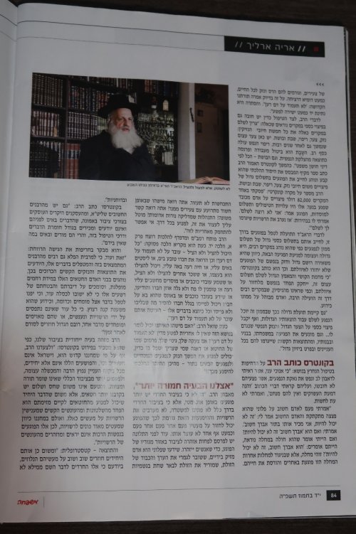 WhatsApp Image 2025-07-22 at 19.47.29 (1).jpeg