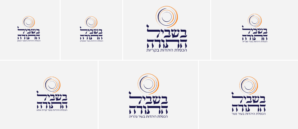 צילום מסך 2025-07-22 233346.png