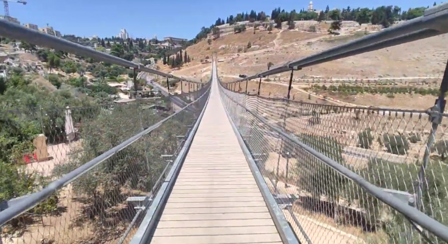 הגשר התלוי בגיא בן הינום • והעיקר לא לפחד כלל