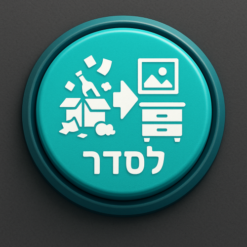 1753643135893.png