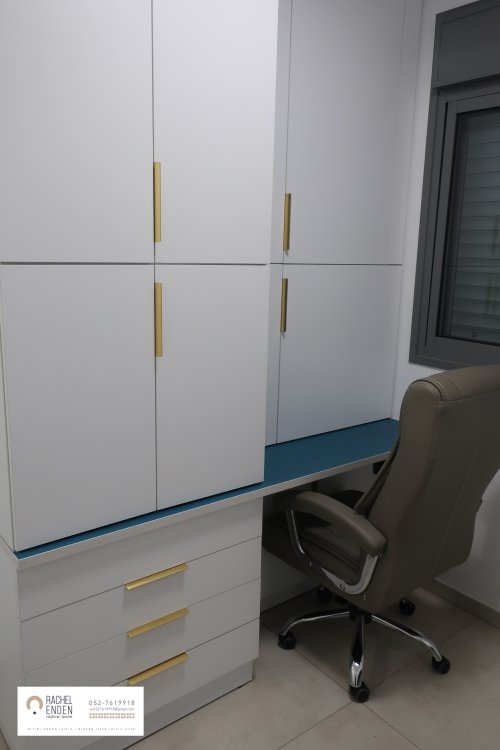 "...מחשב המשמש לצרכי פרנסה ועבודה יש להרחיקו משימוש הילדים." - כיצד?