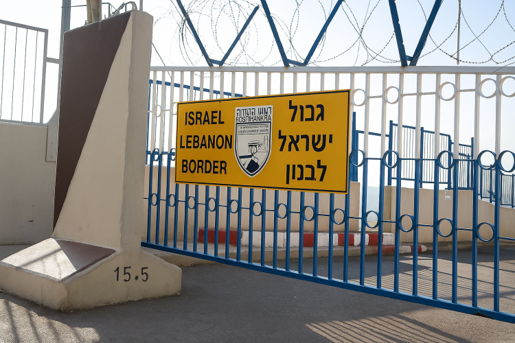 איך שומרים על גבולות בחופש?