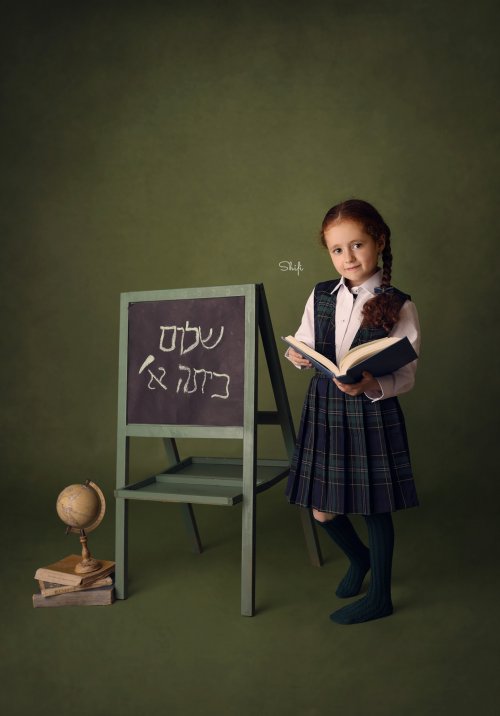 צילום שיפי 0548517049 (11).jpg