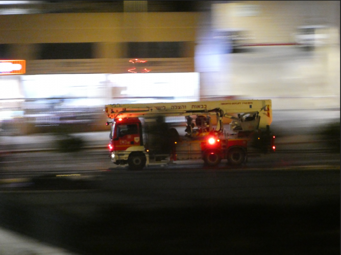 צילום מסך 2025-08-07 132130.png