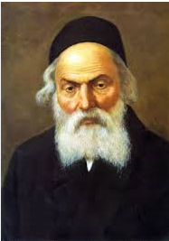 כרטיס למכירה לחפץ חיים