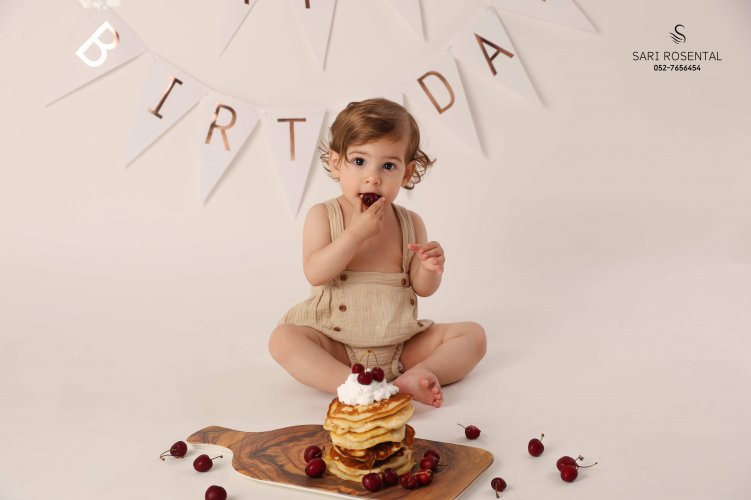 5X3A0930 copyלוגו.jpg