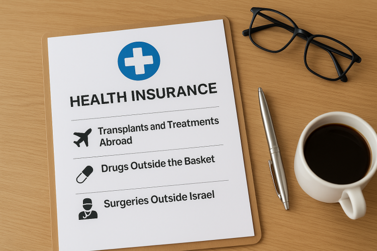 ביטוח בריאות פרטי 3 החלקים שיכולים להציל חיים