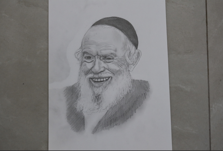 צילום מסך 2025-08-18 194335.png