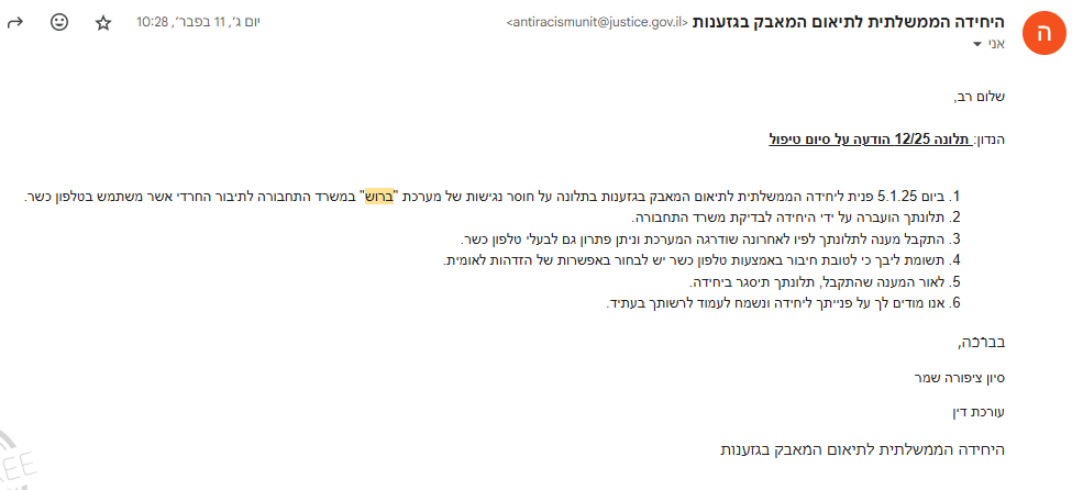 1755768055957.png 1755768055957.png