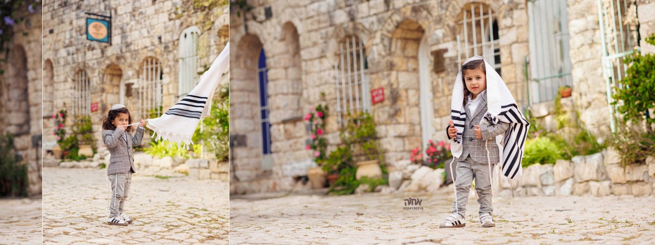 אחוה פלוטקין 0504130218- איתי אדרעי5.jpg