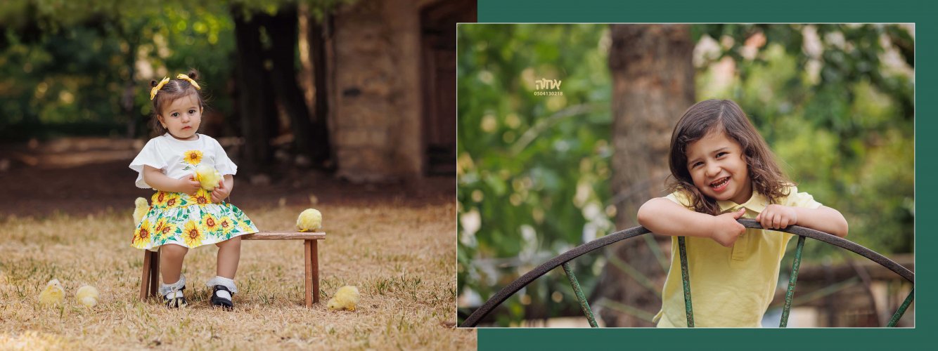 אחוה פלוטקין 0504130218- איתי אדרעי10.jpg