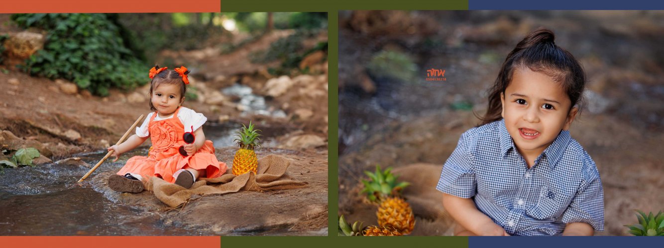 אחוה פלוטקין 0504130218- איתי אדרעי15.jpg