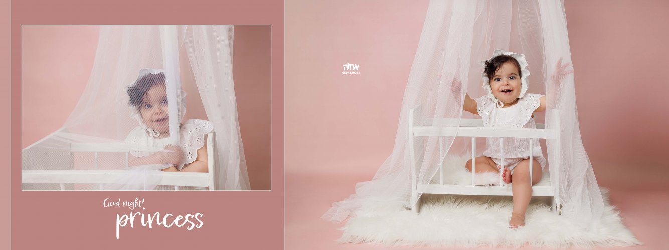 אחוה פלוטקין 0504130218- הילה בת שנה19.jpg